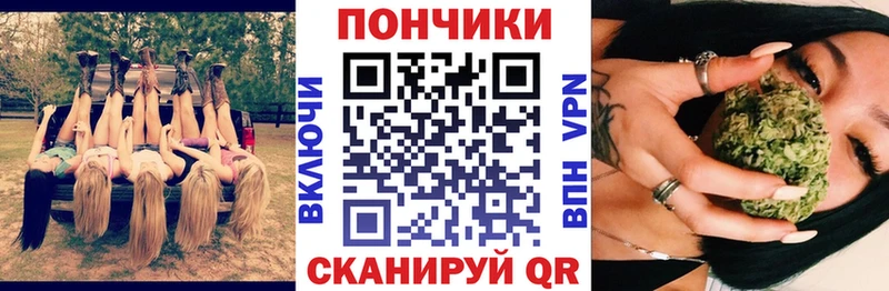 Купить наркотики цена Сорск Каннабис  Cocaine  Мефедрон 