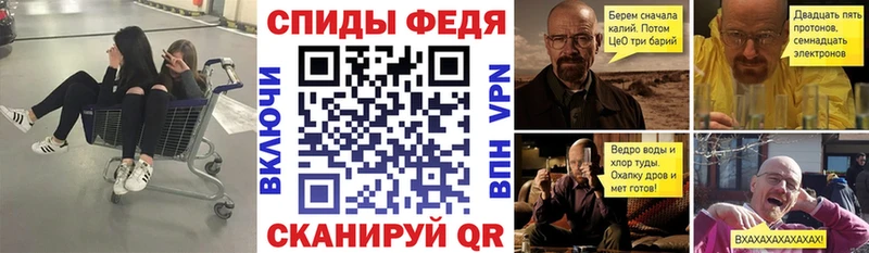 АМФ 97% Сорск