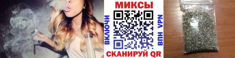 БУТИРАТ BDO 33%  Сорск 