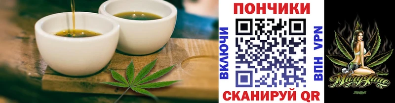 где можно купить наркотик  Сорск  Canna-Cookies марихуана 