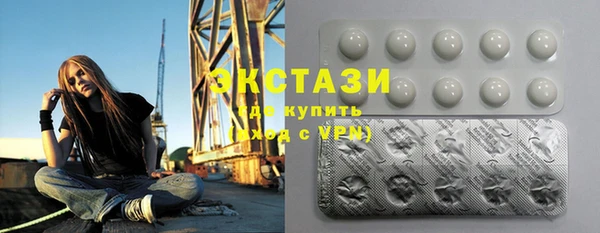 кокаин перу Сафоново