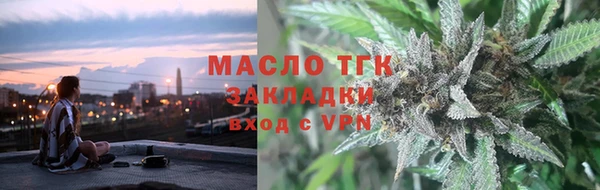 бошки Сатка