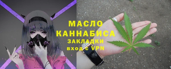 кокаин перу Сафоново