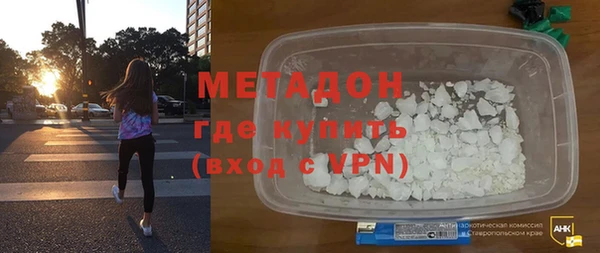 бошки Сатка