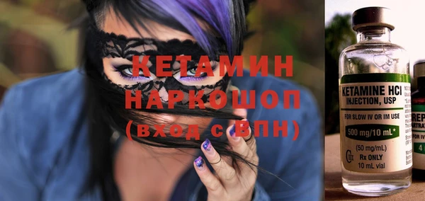 бошки Сатка
