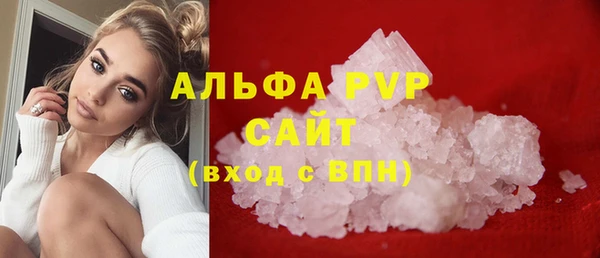кокаин перу Сафоново