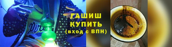 кокаин перу Сафоново