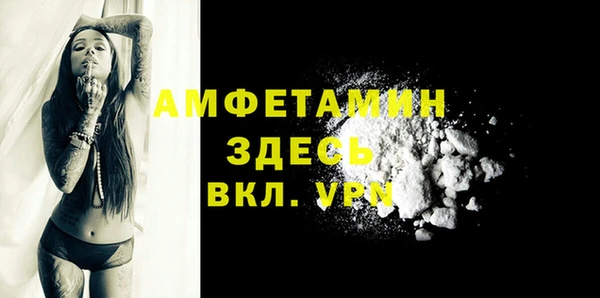 кокаин перу Сафоново