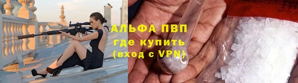 кокаин перу Сафоново