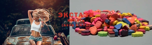 кокаин перу Сафоново