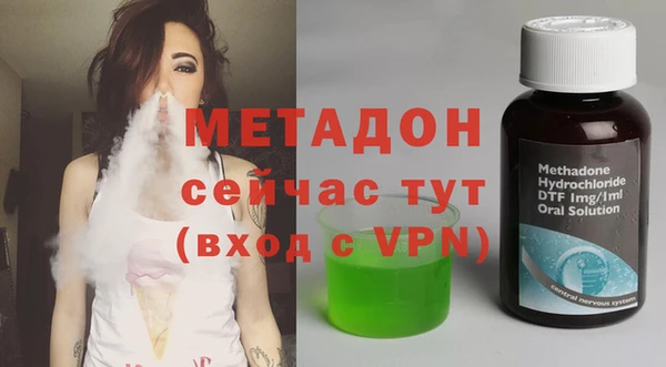 бошки Сатка