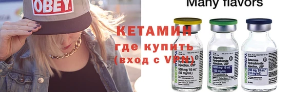 кокаин перу Сафоново