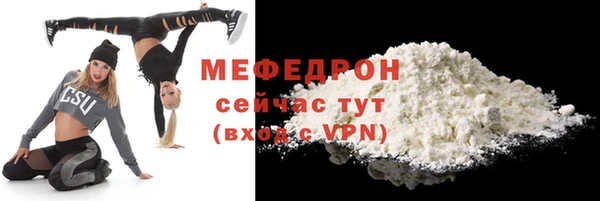 бошки Сатка