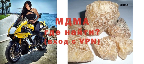 кокаин перу Сафоново