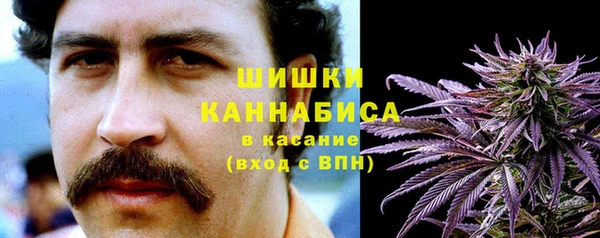кокаин перу Сафоново