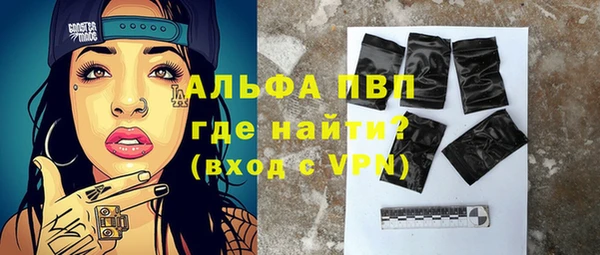 кокаин перу Сафоново