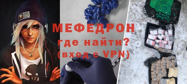 бошки Сатка