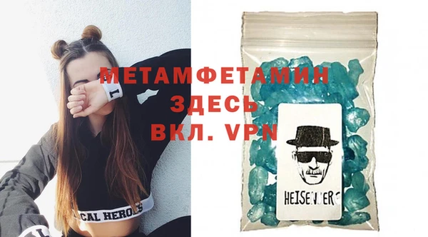 бошки Сатка