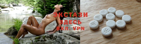 герыч Саяногорск