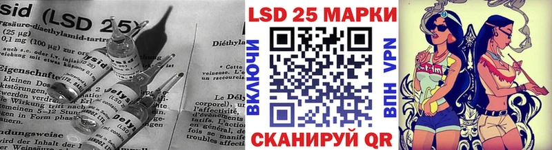 как найти   Сорск  площадка формула  ЛСД экстази ecstasy 